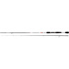 Spinning "Forward II Spinning" (2.40m, 3-12gr)