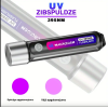UV Ультрафиолетовый светодиодный фонарик 395 нМ - заряжается от USB