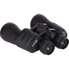 Focus Bright 12x50 Binokkel