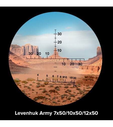 Бинокль Levenhuk Army 10x50 с сеткой