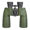 Бинокль Levenhuk Army 10x50 с сеткой