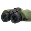 Бинокль Levenhuk Army 10x50 с сеткой