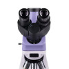 MAGUS Bio 250T Biological Microscope
