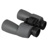 Levenhuk Sherman PLUS 12x50   Compact Porro Prism Waterproof Binoculars