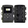 Levenhuk FC400 Trail Camera 110&deg; 32MP NIR sensor