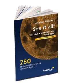 Astronoomi käsiraamat "See it all!"