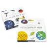 Space. Microworld. Knowledge book (two-volume edition) Hardcover