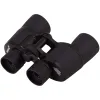 Levenhuk Sherman BASE 10x42 Binoculars
