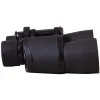 Levenhuk Sherman BASE 10x42 Binoculars