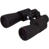 Binoculars Levenhuk Sherman BASE 12x50