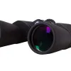 Binoculars Levenhuk Sherman BASE 12x50