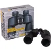 Binoculars Levenhuk Sherman BASE 12x50