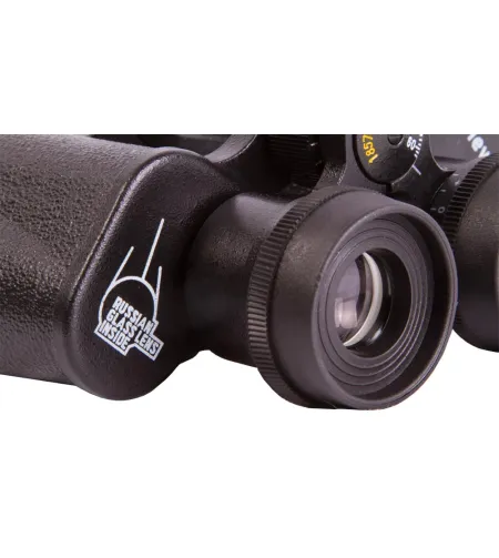 Levenhuk Heritage BASE 10x40 Binoculars