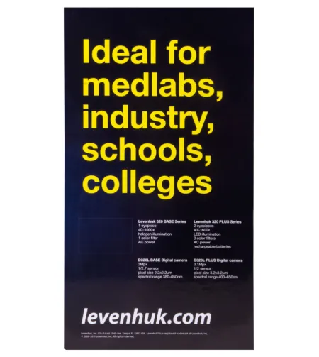 Цифровой монокулярный микроскоп Levenhuk D320L BASE 3M