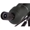 Levenhuk Blaze BASE 80 Spotting Scope