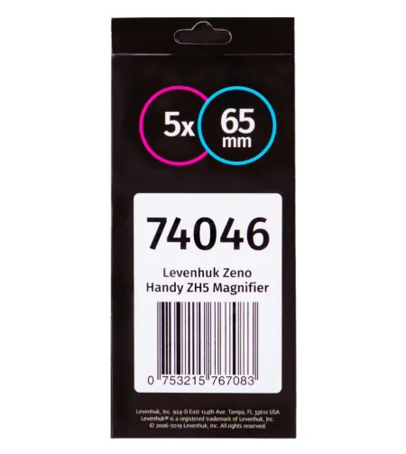 Palielināmais Stikls Levenhuk Handy ZH5  65mm 5x