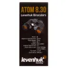 Levenhuk Atom 8x30 Žiūronai