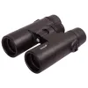 Levenhuk Karma BASE 8x42 Binoculars