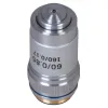 Levenhuk MED 60x Achromatic Objective