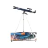 (RU) Discovery Sky T50 Telescope with book