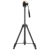 Levenhuk Level PLUS VT20 Tripod