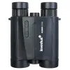 Levenhuk Guard 2500 Rangefinder Binoculars