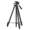 Levenhuk Level BASE TR7 Tripod