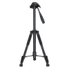 Levenhuk Level BASE TR50 Tripod
