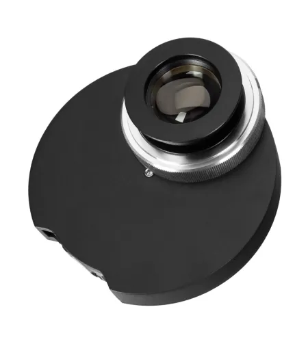 Устройство фазового контраста MAGUS PH1