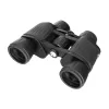 Levenhuk New Atom 8x40 Binoculars