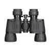 Levenhuk New Atom 8x40 Binoculars