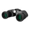 Levenhuk New Atom 8x40 Binoculars