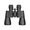 Levenhuk New Atom 7x50 Binoculars