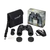 Levenhuk New Sherman BASE 12x50 Binoculars