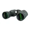 Levenhuk New Sherman PRO 12x50 Binoculars