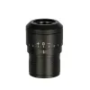 MAGUS ND20 20х/12mm Eyepiece with diopter adjustment (D 30mm)