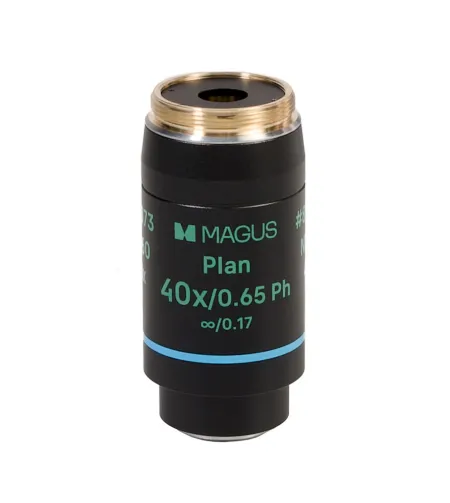 Фазово-контрастное устройство MAGUS SPH2