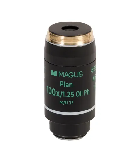 Фазово-контрастное устройство MAGUS SPH2