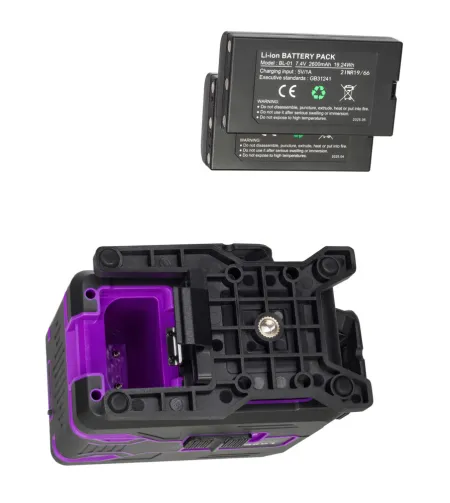 Ermenrich PRO LV70 laserlood