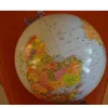 Globe ZACHEM 250 mm  политичесий (RU)