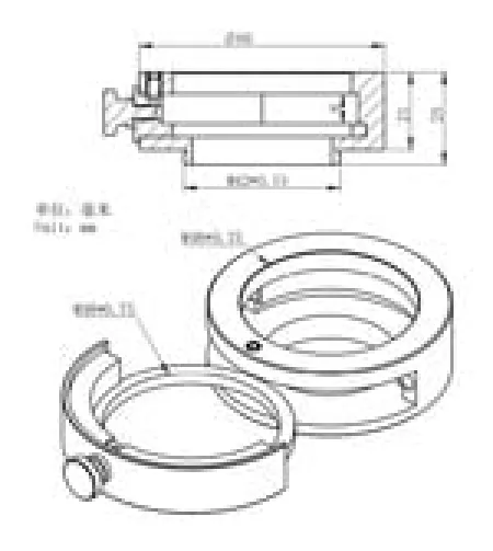 ZWO filtras Drawer 2"