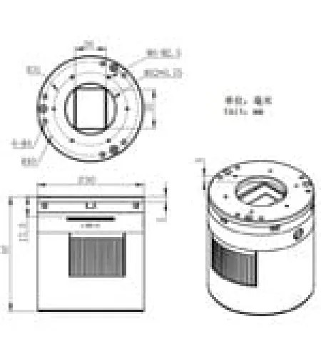ZWO Kamera ASI 2600 MM Pro Mono