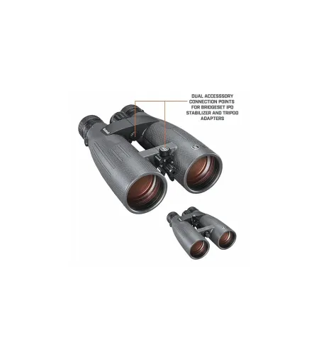 Бинокль Bushnell Match Pro ED 15x56 мм
