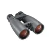 Бинокль Bushnell Match Pro ED 15x56 мм