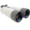 Kowa Binoculars High Lander 32x82 Fluorit