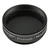 Omegon Moon filter 1.25"
