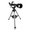 Телескоп Bresser Arcturus 60/700 AZ <150x с жестким футляром, карта Луны