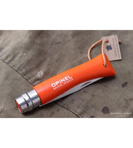 NAZIS OPINEL TREKKING NR 7 ORANGE