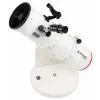 Teleskops Bresser Messier 5" 130/650 >260x ar mēness filtru