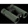 Binoculars with phase coating Bresser PIRSCH 8X34